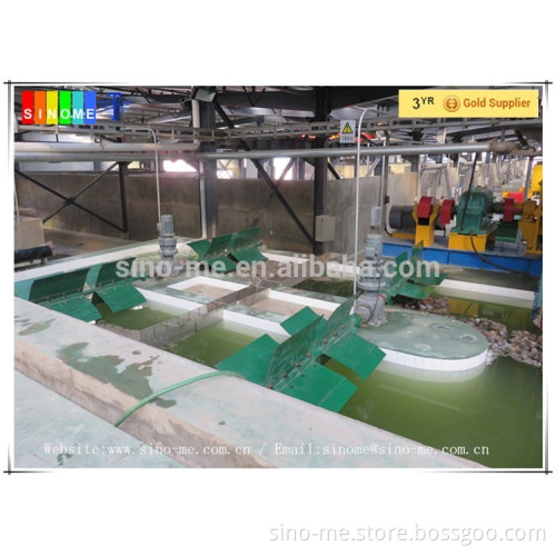 Rubber washer for Soaking & Blending Tank/Rubber paddle pusher